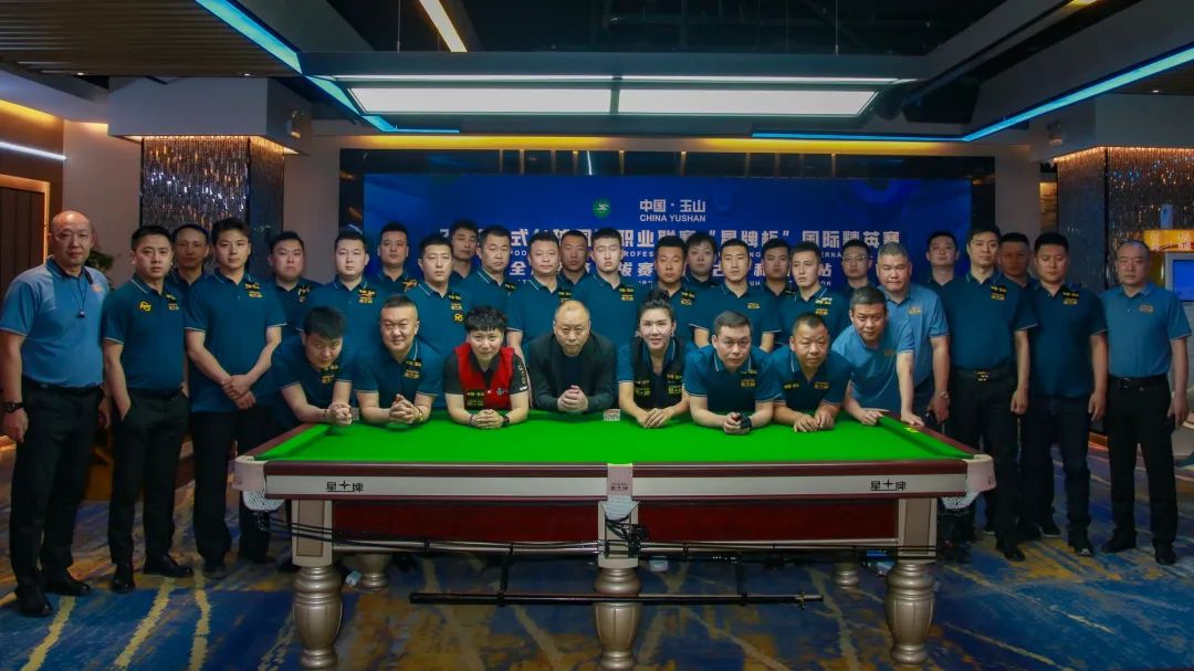 Kaiyun官方登录入口-赛事结语：展望未来台球的发展蓝图